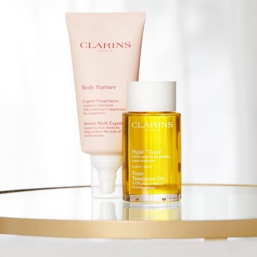 法国 Clarins娇韵诗 天然抚纹 身体护理油100ml、身体乳175ml、磨砂膏200ml 商品图9