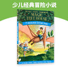 神奇树屋1英文原版 Magic Tree House Dinosaurs Before Dark 恐龙谷历险记 进口儿童英语初级章节书 商品缩略图2