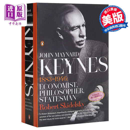 翰梅·纳德·凯恩斯(1883-1946): 经济学家, 哲学家, 政治家 英文原版 John Maynard Keynes: 1883-1946: Economist, Philosopher 商品图0