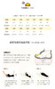 B.Duck小黄鸭童鞋夏季凉鞋22-32 B2283006 商品缩略图4