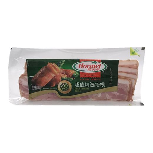 荷美尔系列 商品图3