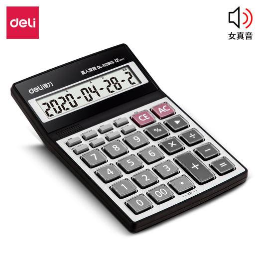 得力1526ES语音型计算器(银色)(台) 商品图0