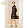 乔万尼夏季新款重磅真丝连衣裙富贵气质款EI2E737 商品缩略图1