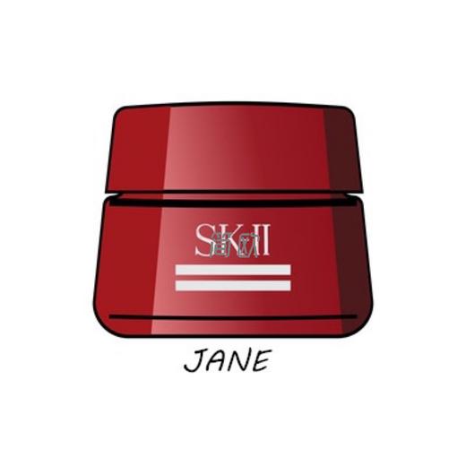 SK-II 大红瓶面霜80g 商品图0