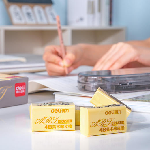得力7535橡皮擦(混)(块) 商品图2