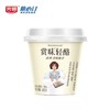 致尚轻酪风味发酵乳（原味)100g 商品缩略图2
