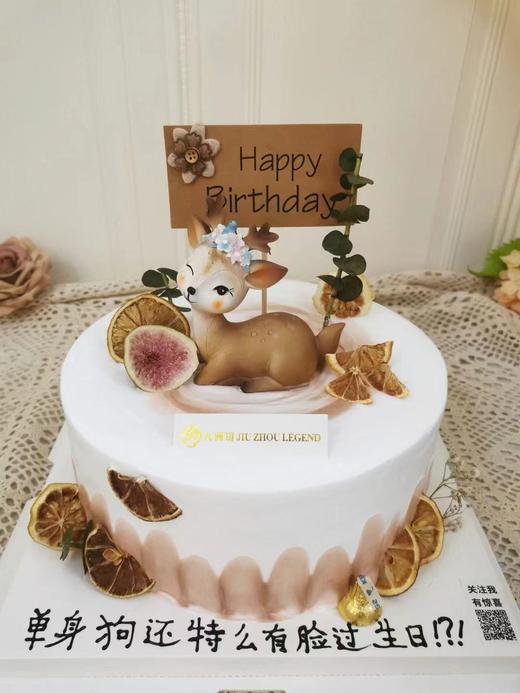 鹿宝宝蛋糕 商品图2