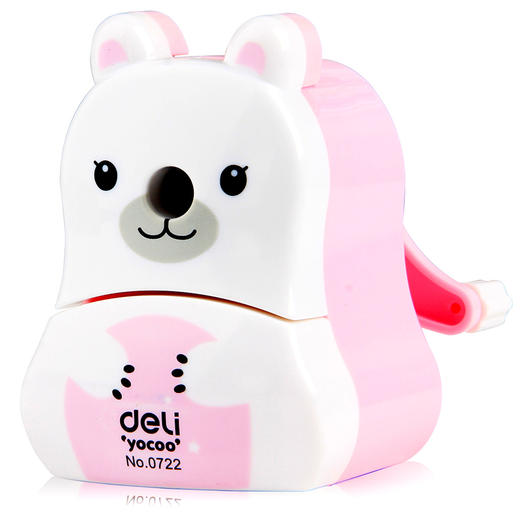 得力0722削笔机(浅红) 商品图0