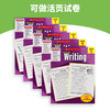 美国小学一至五年级英语写作练习册 学乐英语教材英文原版 Scholastic Success with Writing 1-5册 学乐成功系列小学生家庭练习册 商品缩略图2