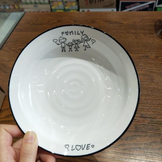 雅诚德荷香炫纹汤盘Y17-232（6.25） 商品图0