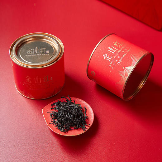 200克苗品记礼品装金山红 商品图4