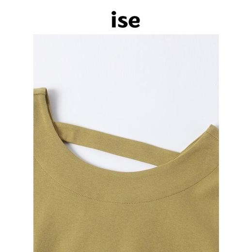 2楼ise新品简约显瘦纯色连衣裙 商品图2