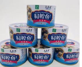 乌苏镇鲟鳇鱼罐头120g*3罐装赠三瓶链鱼罐头