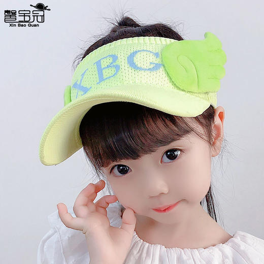 【卡通儿童帽】儿童帽子女春夏季防晒空顶帽户外宝宝童装防紫外线遮阳帽男 商品图4