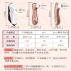 【经典热卖！！】Satisfyer Pro Traveler 伴游+悦动+悦动升级版吸shun器阴蒂刺激按摩器 商品缩略图0