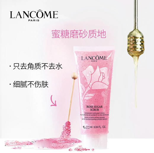 200元任选3件 （3件不能重复哟 特价销售，不退不换） Lancome/兰蔻  新清莹柔肤水兰蔻大粉水50ml体验装干皮救星小粉水 商品图10