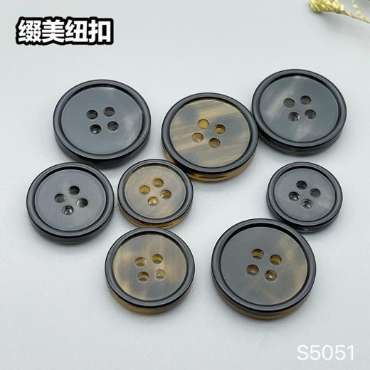 S5051(整包购买) 商品图7