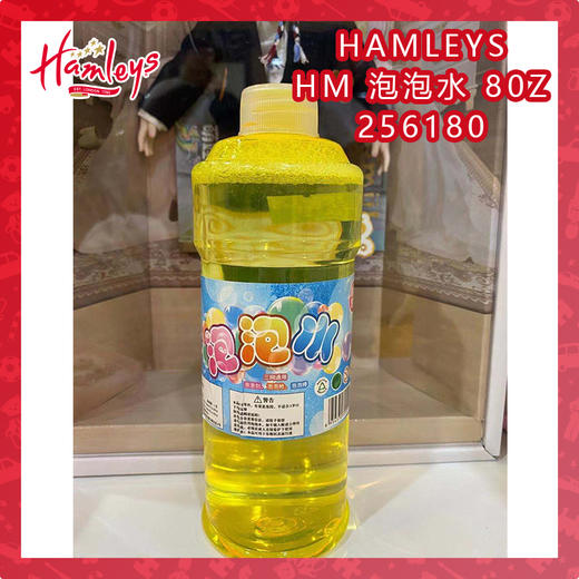 五孔带风扇-小猪佩奇 /烟雾泡泡枪/烟雾泡泡相机/80Z泡泡水 商品图3