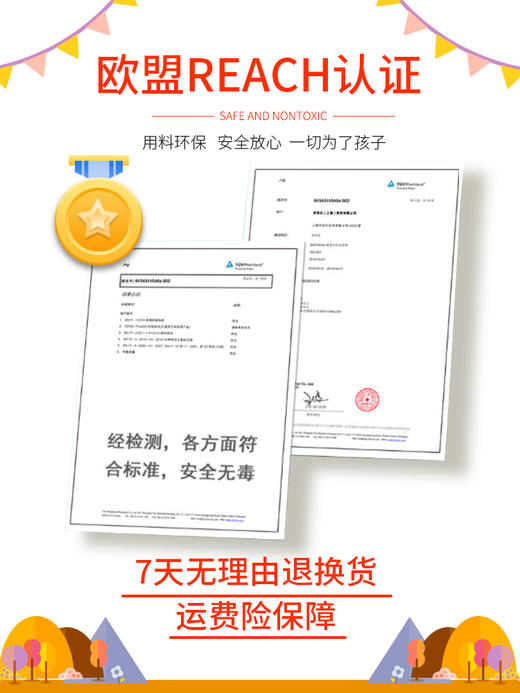 stabilo旗舰店德国思笔乐322洞洞铅笔儿童小学生矫正握姿粗三角杆练字hb铅笔幼儿园初学者正姿无毒一年级专用 商品图3