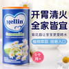 意大利 Mellin美林 洋甘菊菊花晶 200g*2瓶  25.11-F 商品缩略图1