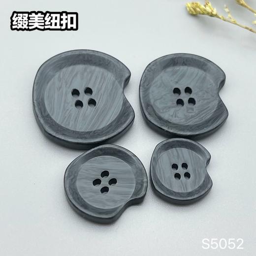 S5052(整包购买) 商品图6