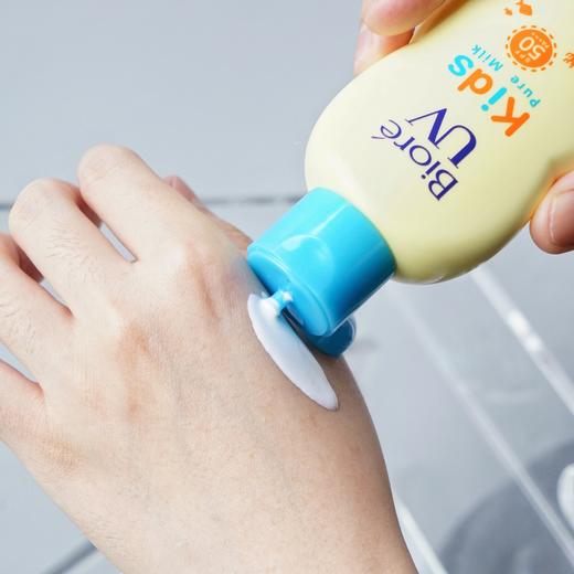 现货▲日本碧柔婴幼儿童物理防晒霜70ml

 商品图1