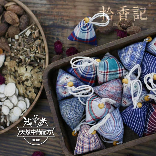 崇明手织土布香包端午香囊驱蚊香囊（一盒6只） 商品图0