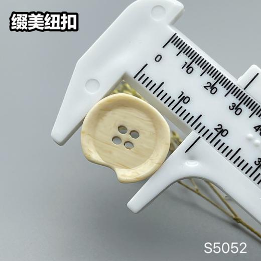 S5052(整包购买) 商品图11