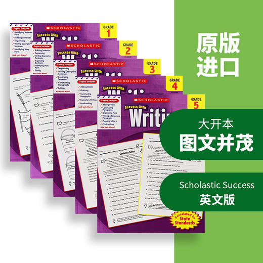 美国小学一至五年级英语写作练习册 学乐英语教材英文原版 Scholastic Success with Writing 1-5册 学乐成功系列小学生家庭练习册 商品图1