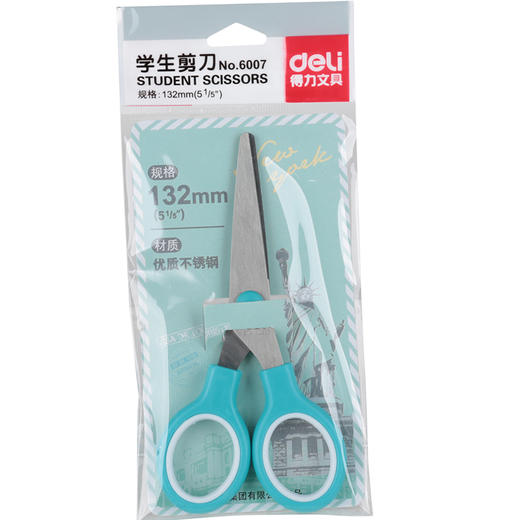 得力6007剪刀(混) 商品图1