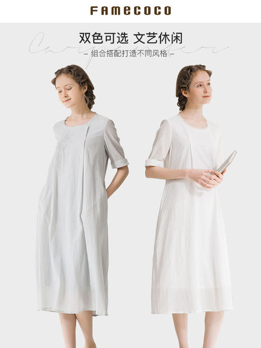 famecoco范可儿短袖夏季连衣裙女绣花刺绣气质长裙F213FA023 商品图3