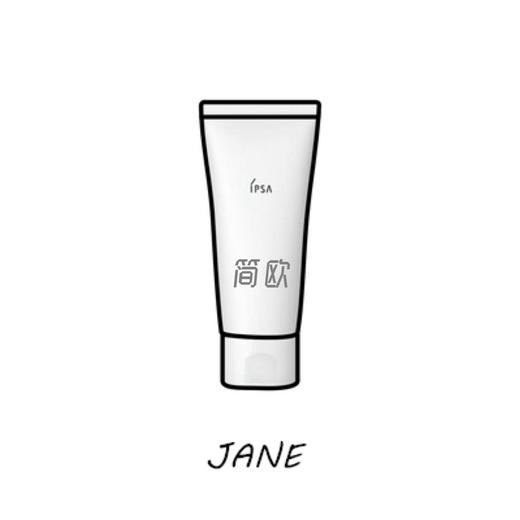 IPSA茵芙莎粘土面膜100g深层清洁去黑头 商品图0