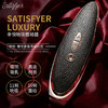 【女用器具】Satisfyer Luxury系列悦幸震动吸shun震动器 商品缩略图0