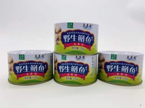 乌苏镇鲟鳇鱼罐头120g*3罐装赠三瓶链鱼罐头 商品图2