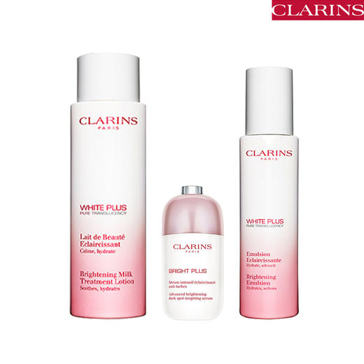 【香港直邮】【新旧版本随机】CLARINS/娇韵诗 清透润白三件套 （丰润型水 200ML+乳液 75ML+ 小瓷瓶精华 50ML） 商品图1