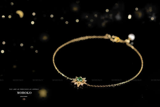 星移·祖母绿 | 手链 商品图2