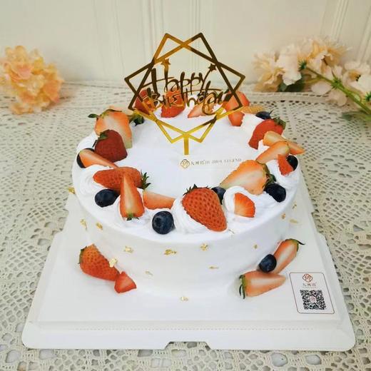 挚爱草莓 商品图0