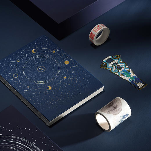 西泠印社二十四节气手帐套装 商品图1