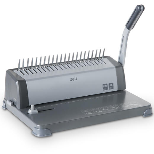 得力3872胶圈装订机(灰)(台)-得力集团有限公司 商品图2