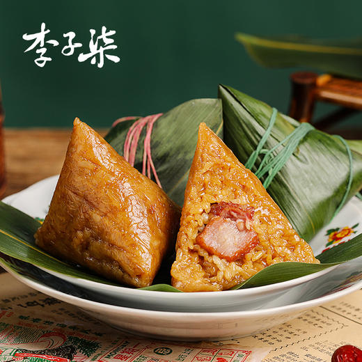 李子柒龙舟飘香粽嘉兴粽子端午礼盒装豆沙甜粽蛋黄肉粽700g/盒 商品图2