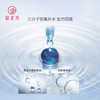 【积分兑换】御泥坊玻尿酸安瓶精华液10ml 商品缩略图3