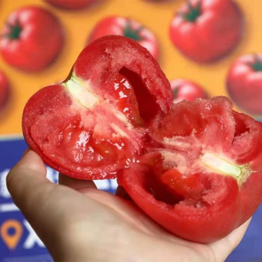 【已下架】72小时发货 | 好柿光新疆沙瓤西红柿5斤装  皮薄光滑沙瓤多汁甜中带酸 [福利品] 商品图1