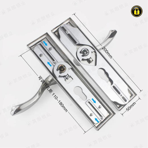 〖B345〗8882小50钢可调孔距双舌执手锁 商品图1