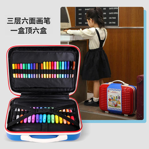 mobee梦想家艺术礼盒 儿童绘画美术水彩笔套装 [福利品] 商品图3