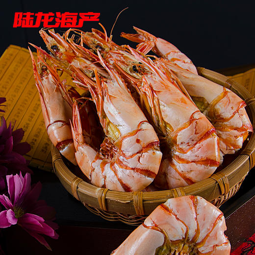 3016陆龙兄弟400g 5A特大对虾干 商品图1