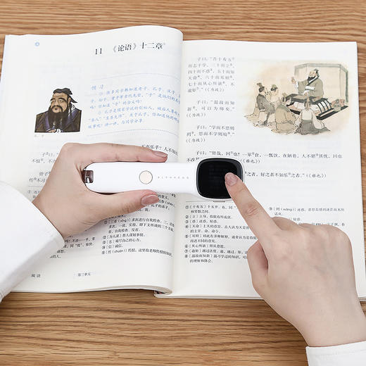 已下架【100代金券】阿尔法蛋Q3词典笔 查单词查字典学习神器 [福利品] 商品图6