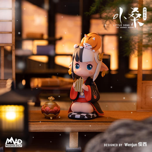MADology国风小桑神桃乐师初代新品盲盒 俊西千里幽歌 官方现货 商品图2