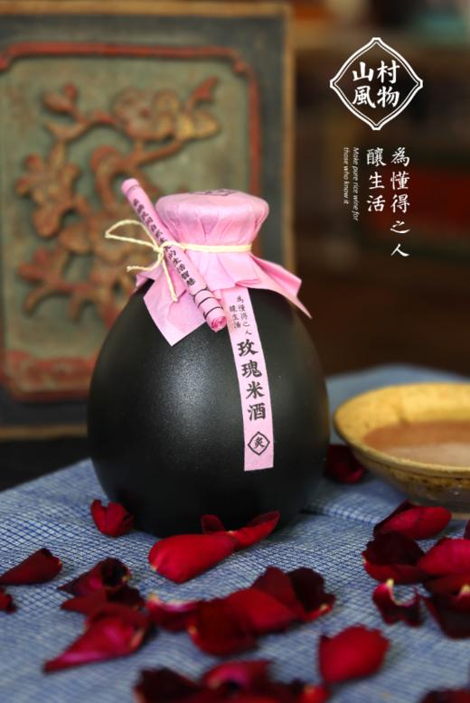 山村风物 | 用时间发酵酿造的花果米酒 500ML 商品图12