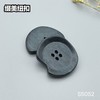 S5052(整包购买) 商品缩略图5