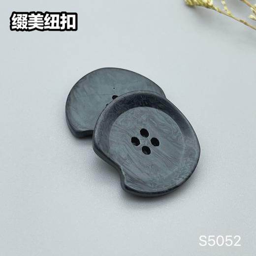 S5052(整包购买) 商品图5